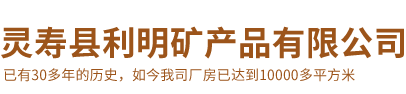 河北金陽(yáng)灣重工設(shè)備有限公司